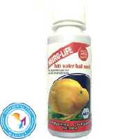 محلول آب آکواریوم میکرولایف مدل کاهنده ی بوی بد آب حجم 100 میلی لیتر - آکواریوم ماهور