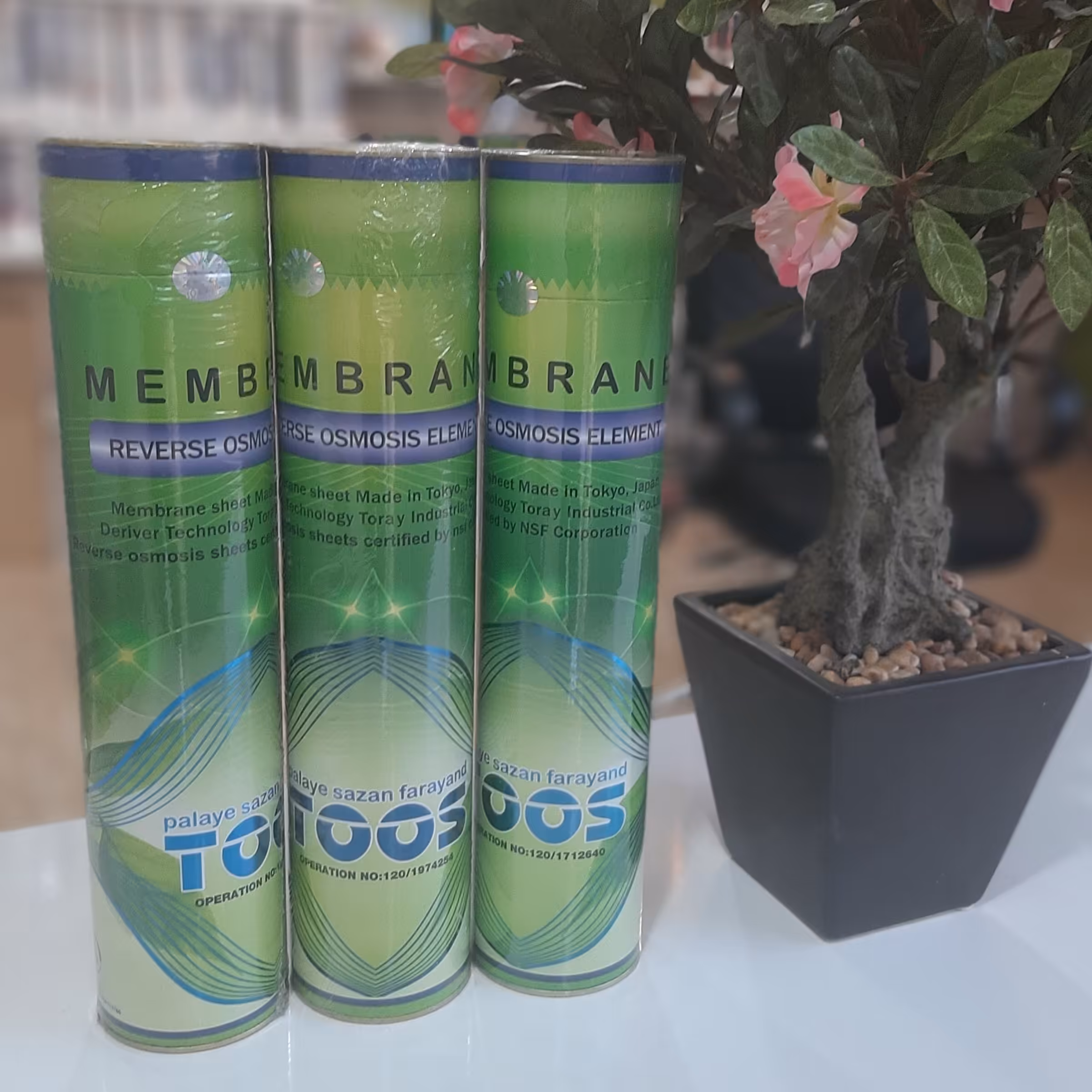 فیلتر ممبران (شیرین کن) دستگاه تصفیه آب خانگی برند TOOS