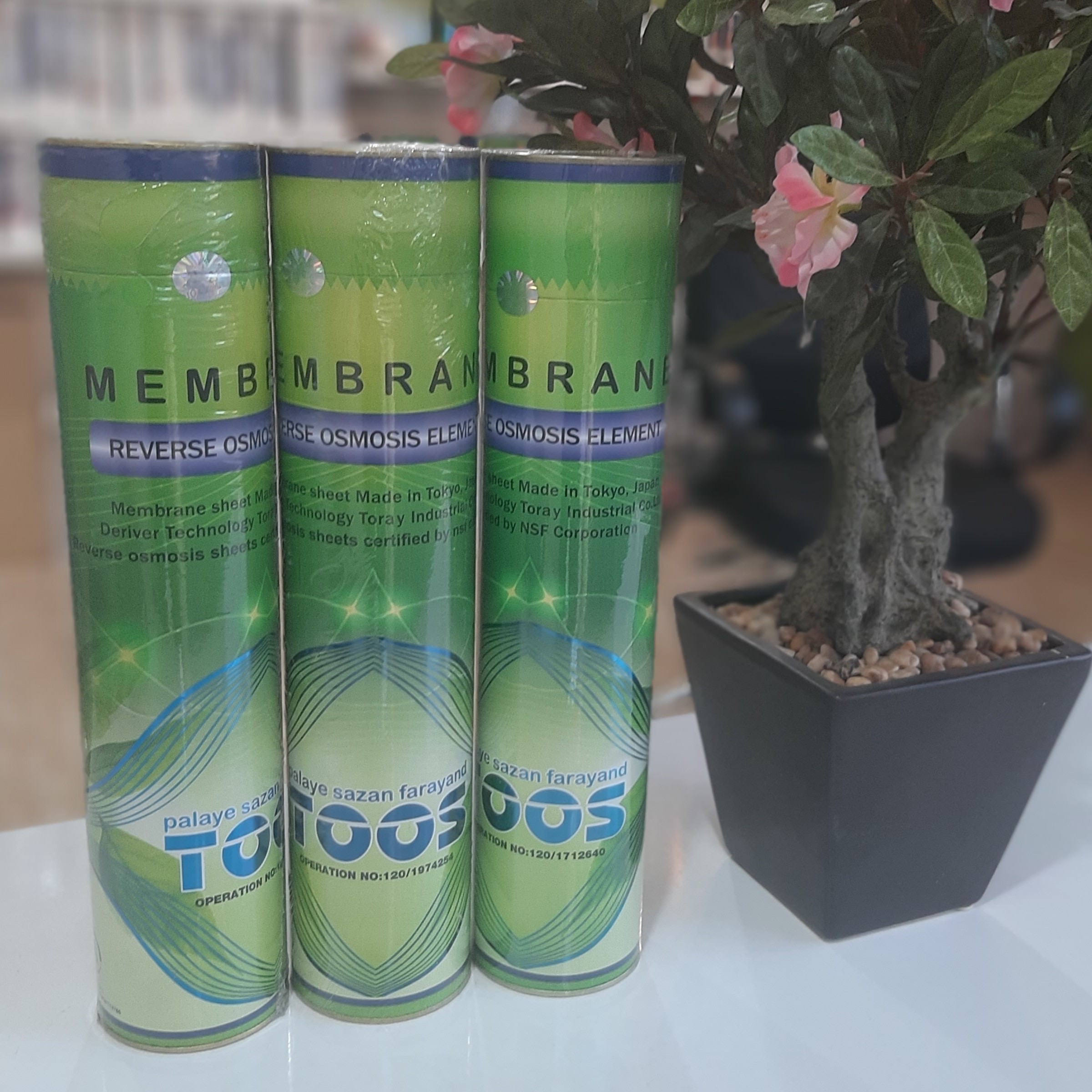 فیلتر ممبران (شیرین کن) دستگاه تصفیه آب خانگی برند TOOS