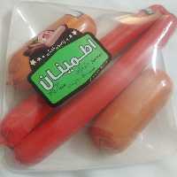 بسته های ترکیبی اطمینان