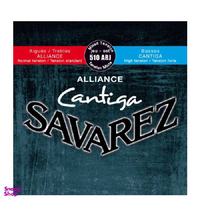 سیم گیتار کلاسیک ساوارز مدل 510ARJ کد 99