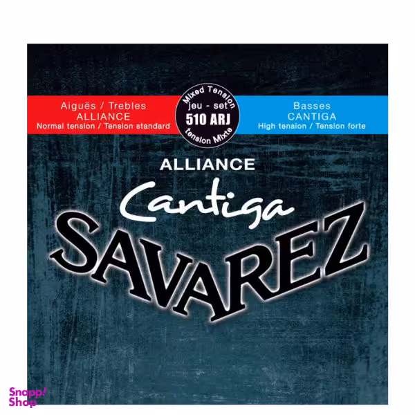 سیم گیتار کلاسیک ساوارز مدل 510ARJ کد 99