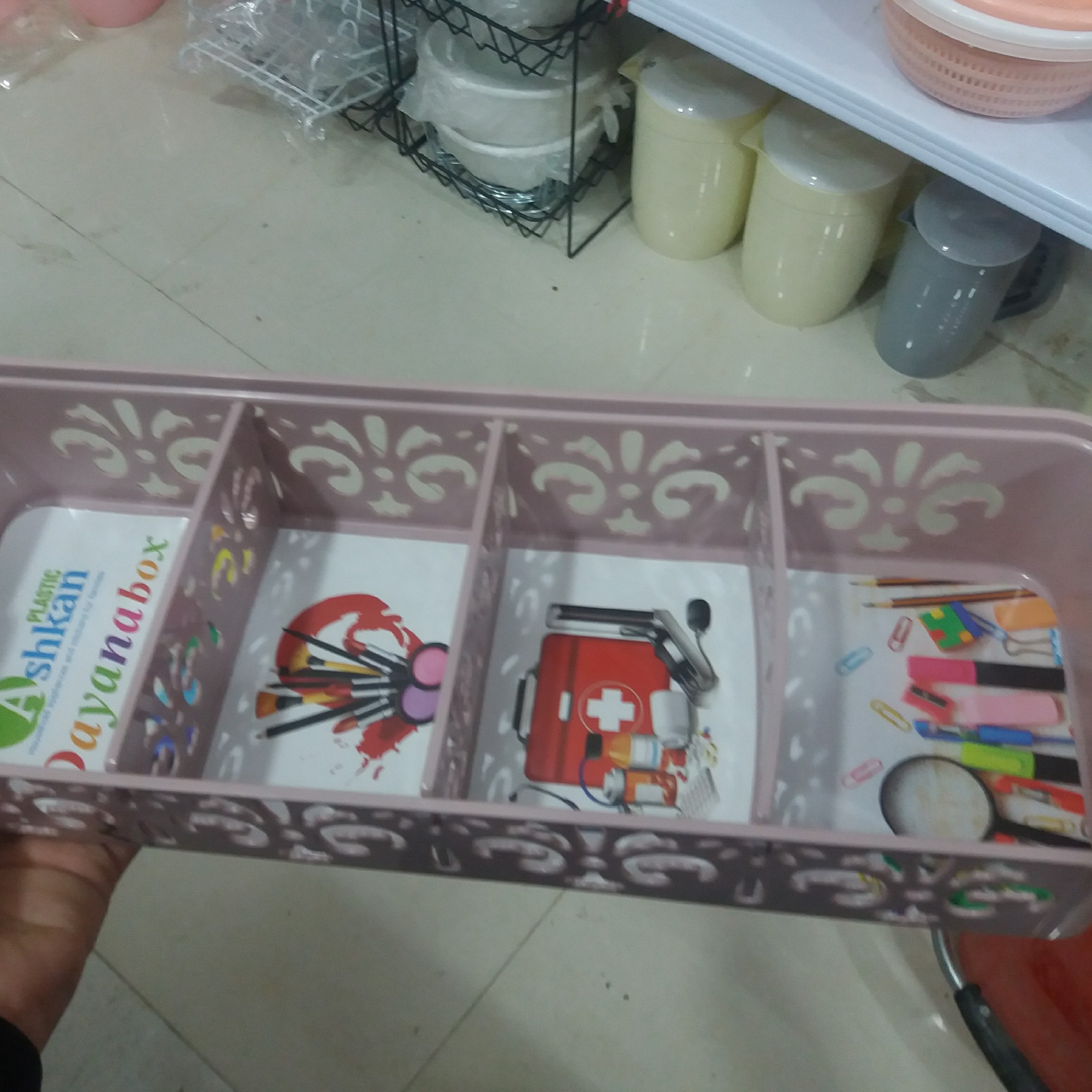 نظم دهنده