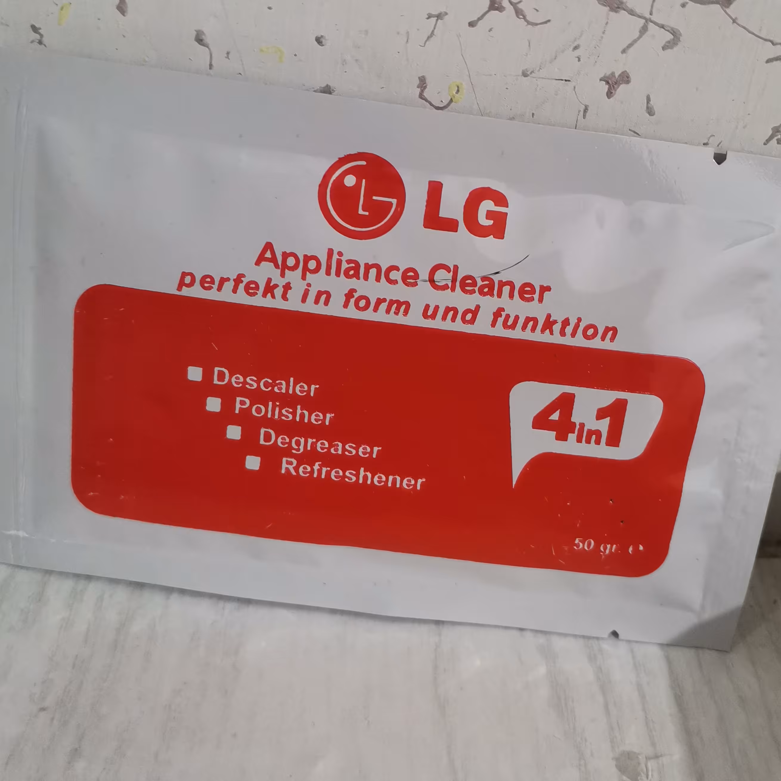 جرمگیر ماشین لباسشویی