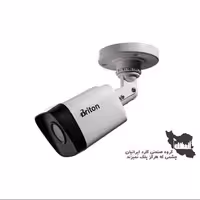 دوربین بولت آنالوگ UVC24B41P برایتون