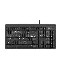 کیبورد پرووان مدل PKC35