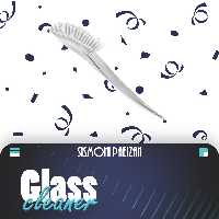 شیشه شور مایا