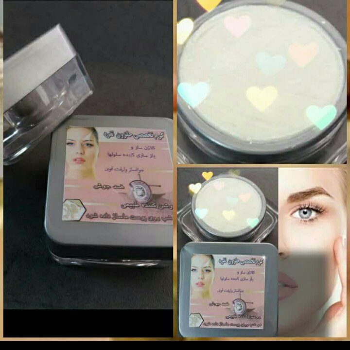 کرم تخصصی حلزون نقره