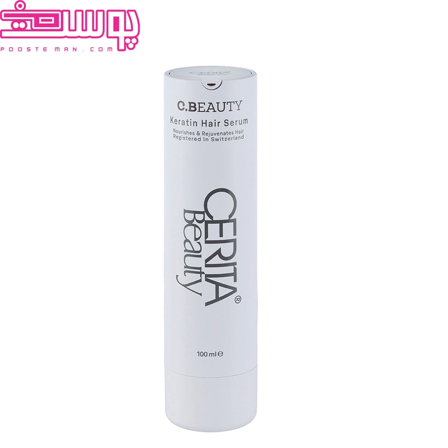 سرم مو کراتینه سریتا حجم 100ml