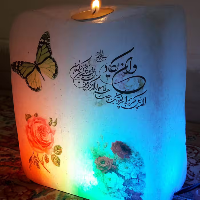 آباژور سنگ نمک (مربعی شکل)