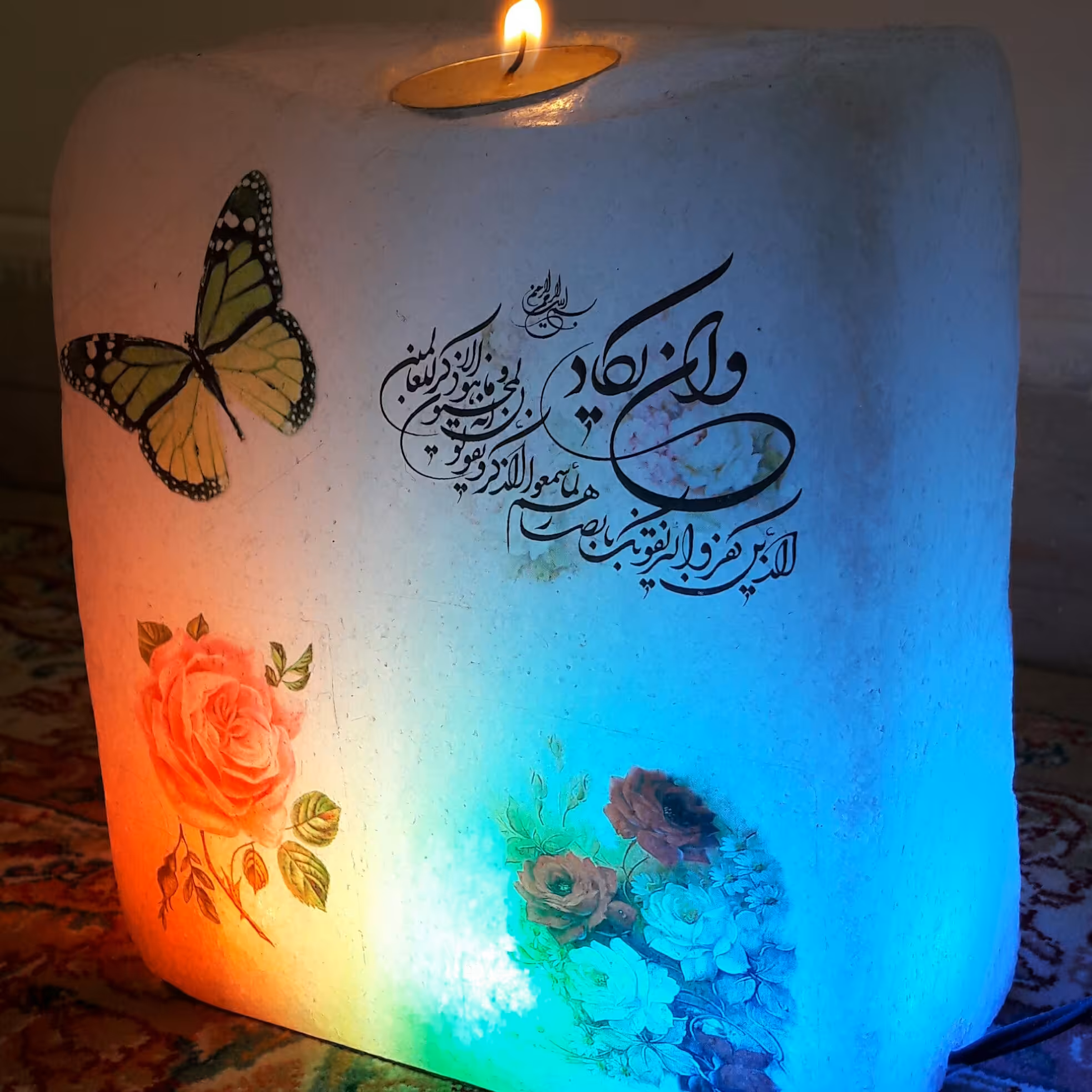 آباژور سنگ نمک (مربعی شکل)