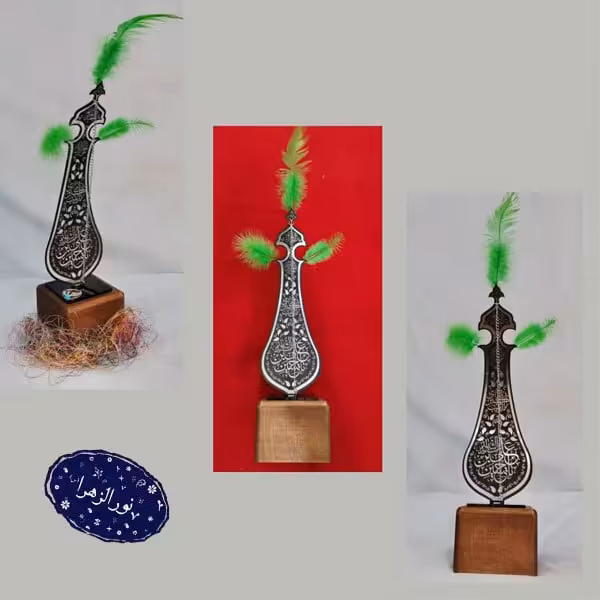 بسته 10 عددی تندیس تیغه علامت