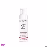 شامپو فوم مو اویدرم (Eviderm) مدل ضد ریزش حجم 150 میلی لیتر