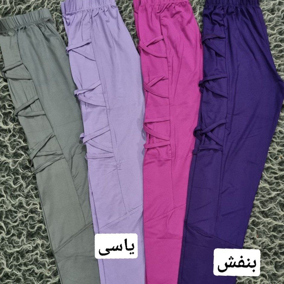 شلوار خونگی دخترانه