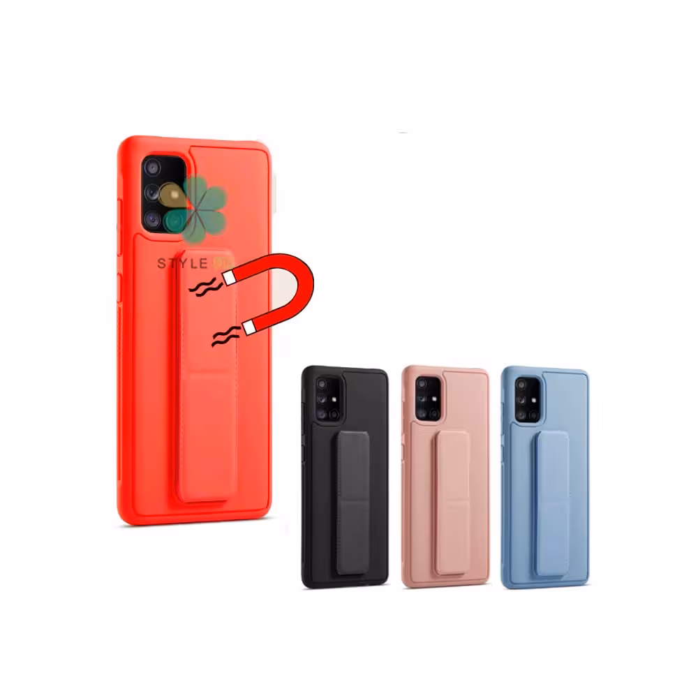 قاب گوشی سامسونگ Samsung Galaxy A71 مدل سیلیکونی هولدردار
