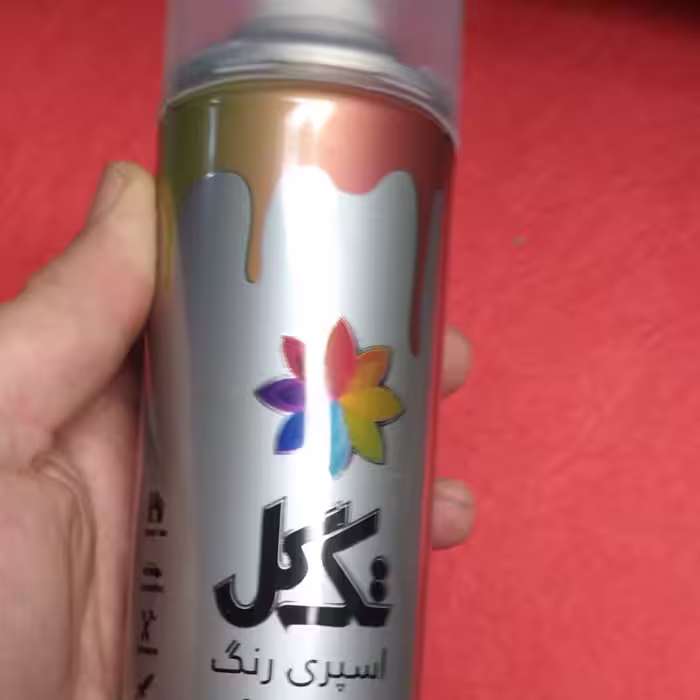 اسپری کیلیر گلسازی
