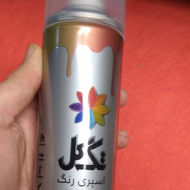 اسپری کیلیر گلسازی