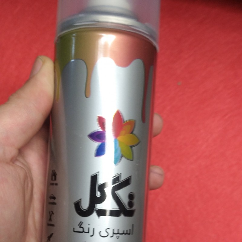 اسپری کیلیر گلسازی