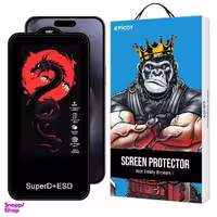 محافظ صفحه نمایش اپیکوی مدل Dragon ESD مناسب برای گوشی موبایل اپل iPhone 15 Pro