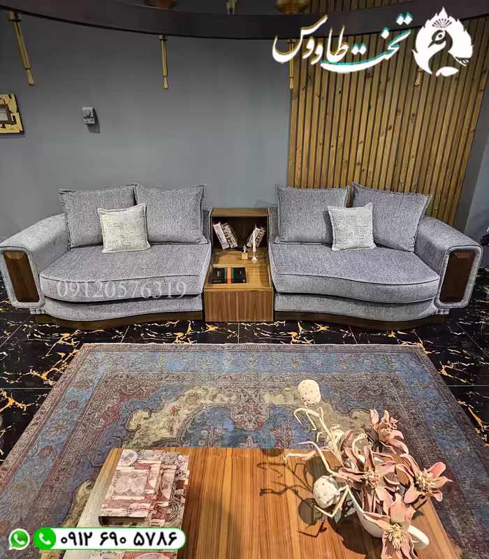 مبل راحتی آدریا
