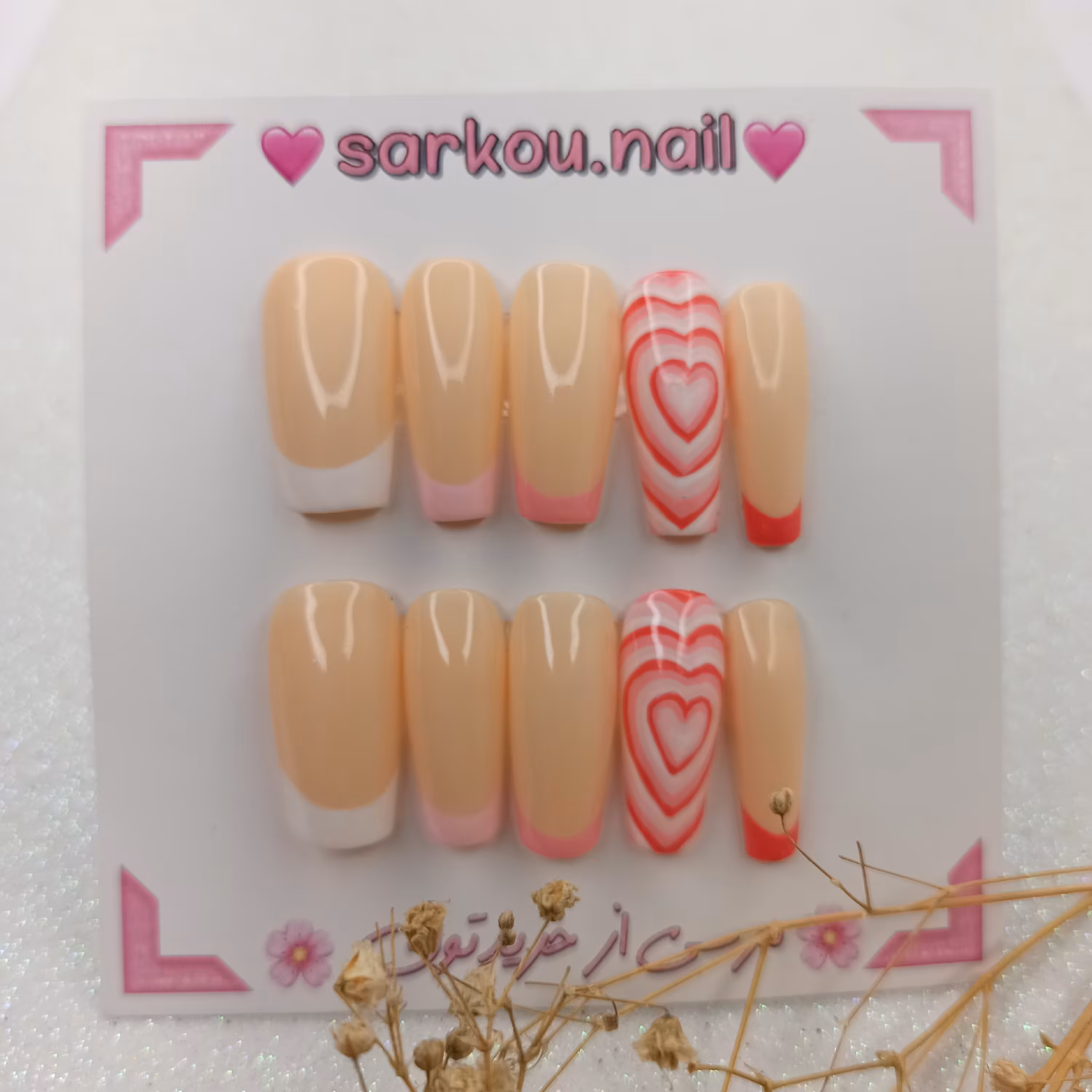 ناخن مصنوعی ساخته شده با مواد کاشت با طرح قلب هیپنوتیزمی