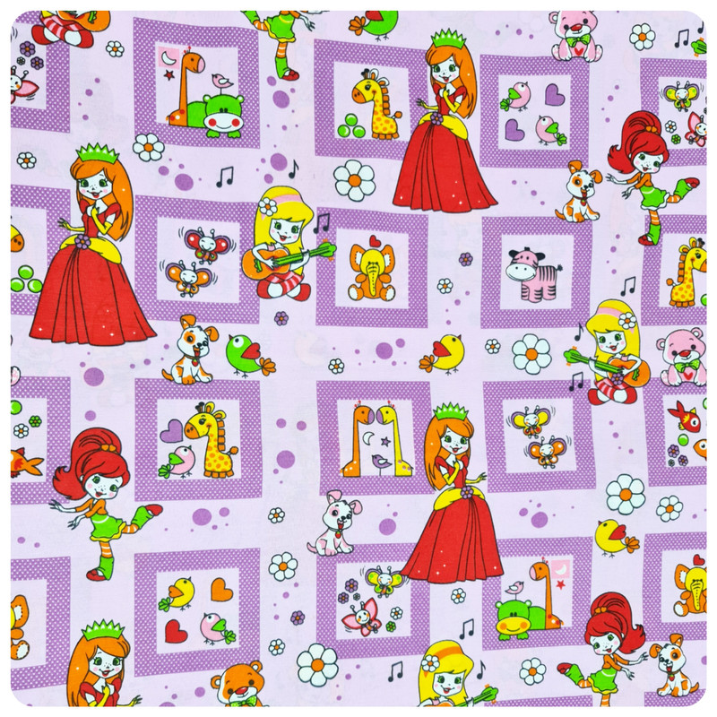 پارچه ملحفه مدل Z22