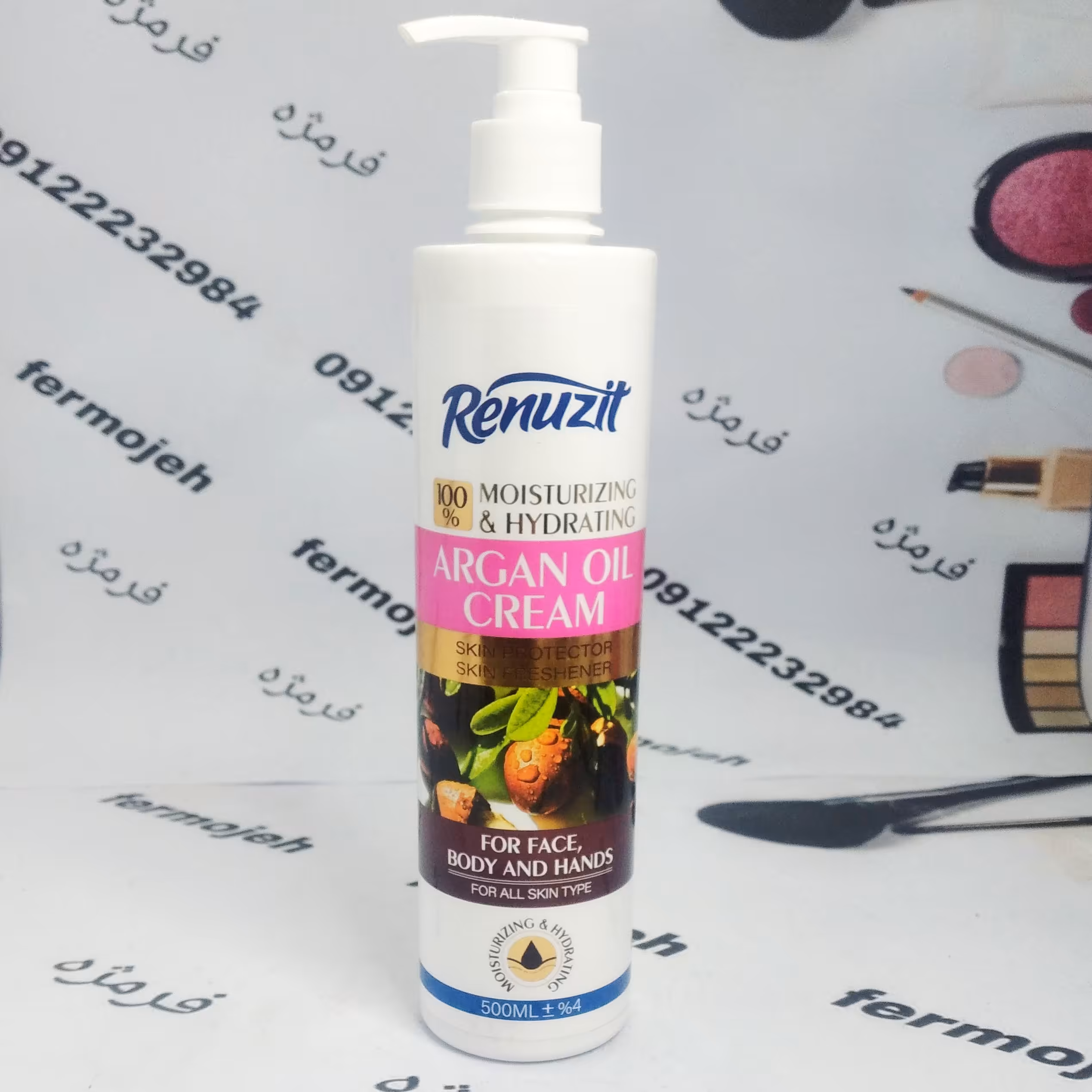 کرم پمپی آبرسان و مرطوب کننده رینوزیت حاوی روغن آرگان Argan oil حجم 500 میلی لیتر