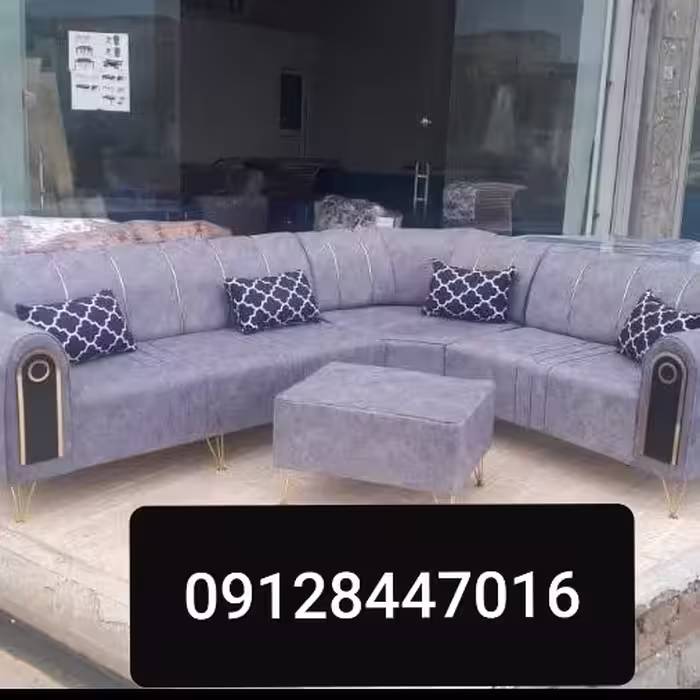 مبل ال چستر آسمان