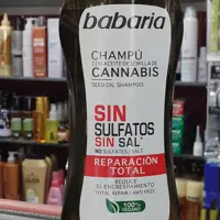 شامپو روغن شاهدانه باباریا بدون سولفات  حجم 400 میل