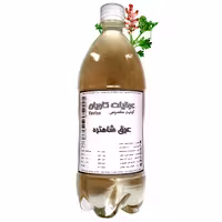 عرق شاهتره مخصوص (970گرم)