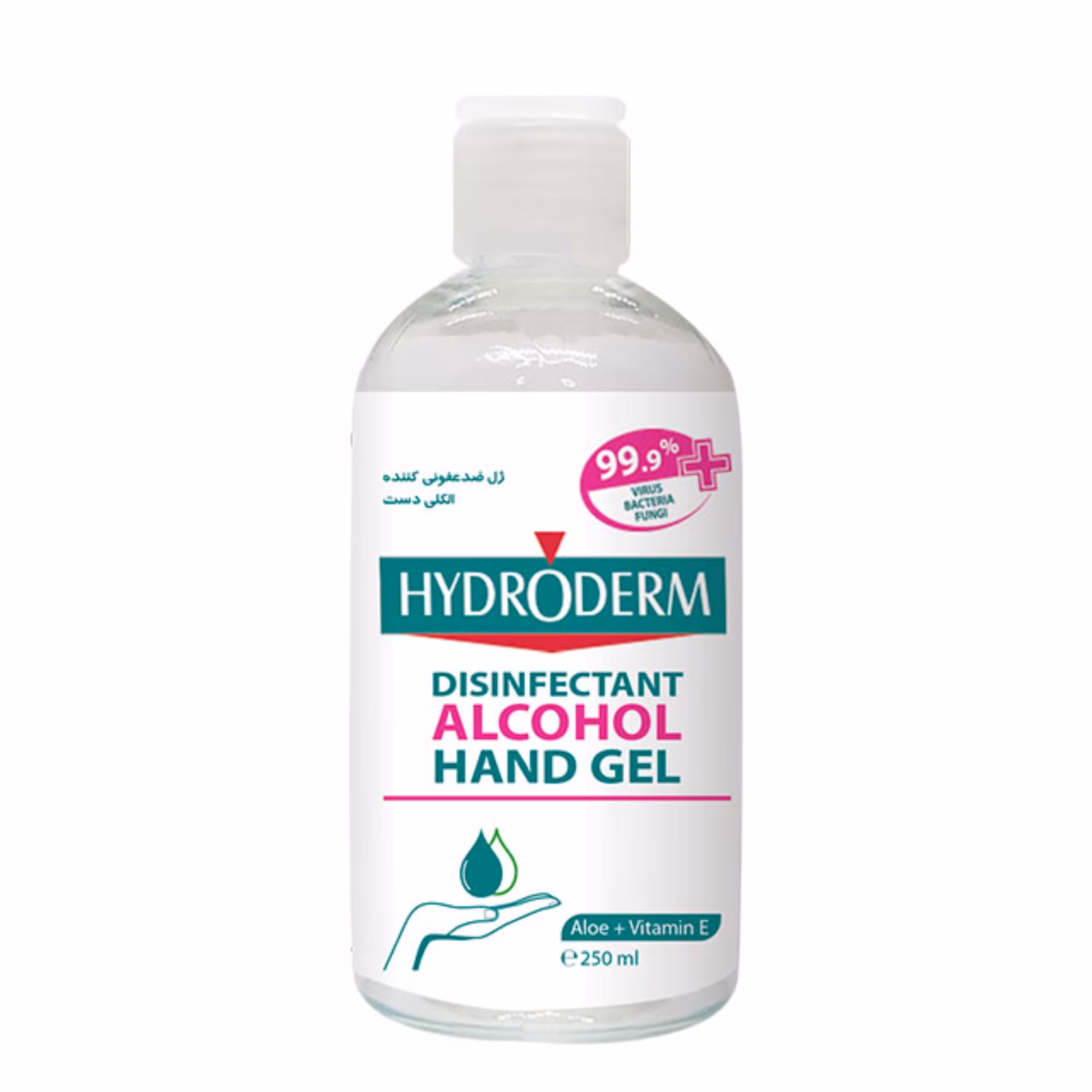 ژل ضدعفونی کننده دست هیدرودرم حجم 250 میلی لیتر