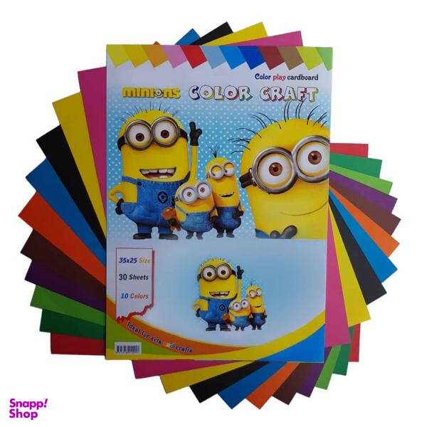 مقوا رنگی کد C3010 سایز 25×35 سانتی متر بسته 30 عددی