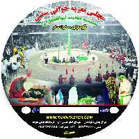 مجلس تعزیه متوکل عباسی  1401 قودجان خوانسار -گلخطمی، رضایی، صفری، صفاریان، سعیدی