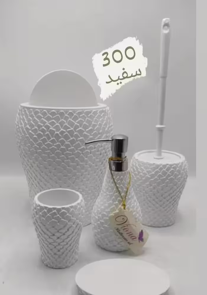 ست سرویس بهداشتی