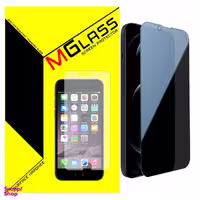 محافظ صفحه نمایش حریم شخصی ام گلس مدل PRVM-01 مناسب برای گوشی موبایل اپل IPhone 13 Pro