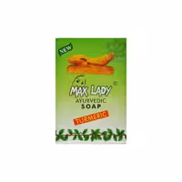 صابون زردچوبه ( آیورودیک ) 75 گرم مکس لیدی - max lady