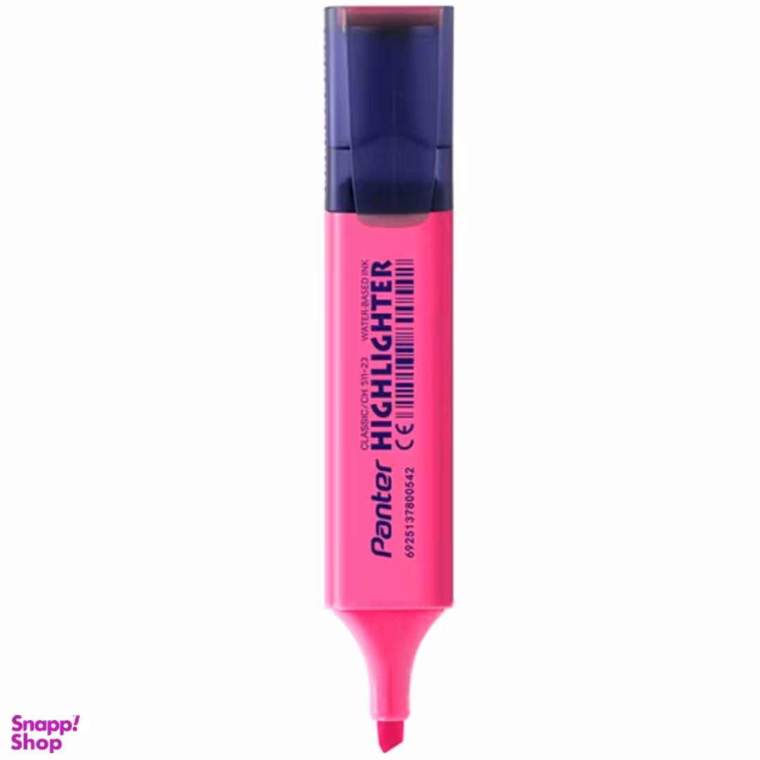 هایلایتر صورتی پنتر
