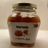 مربای کامکوات (پرتقال مینیاتوری) 2 عدد (2 شیشه)