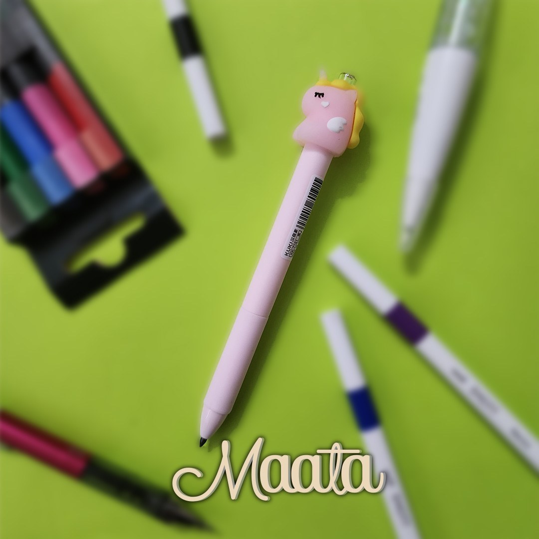 اتود بی نهایت کوکی - تک شاخ 1