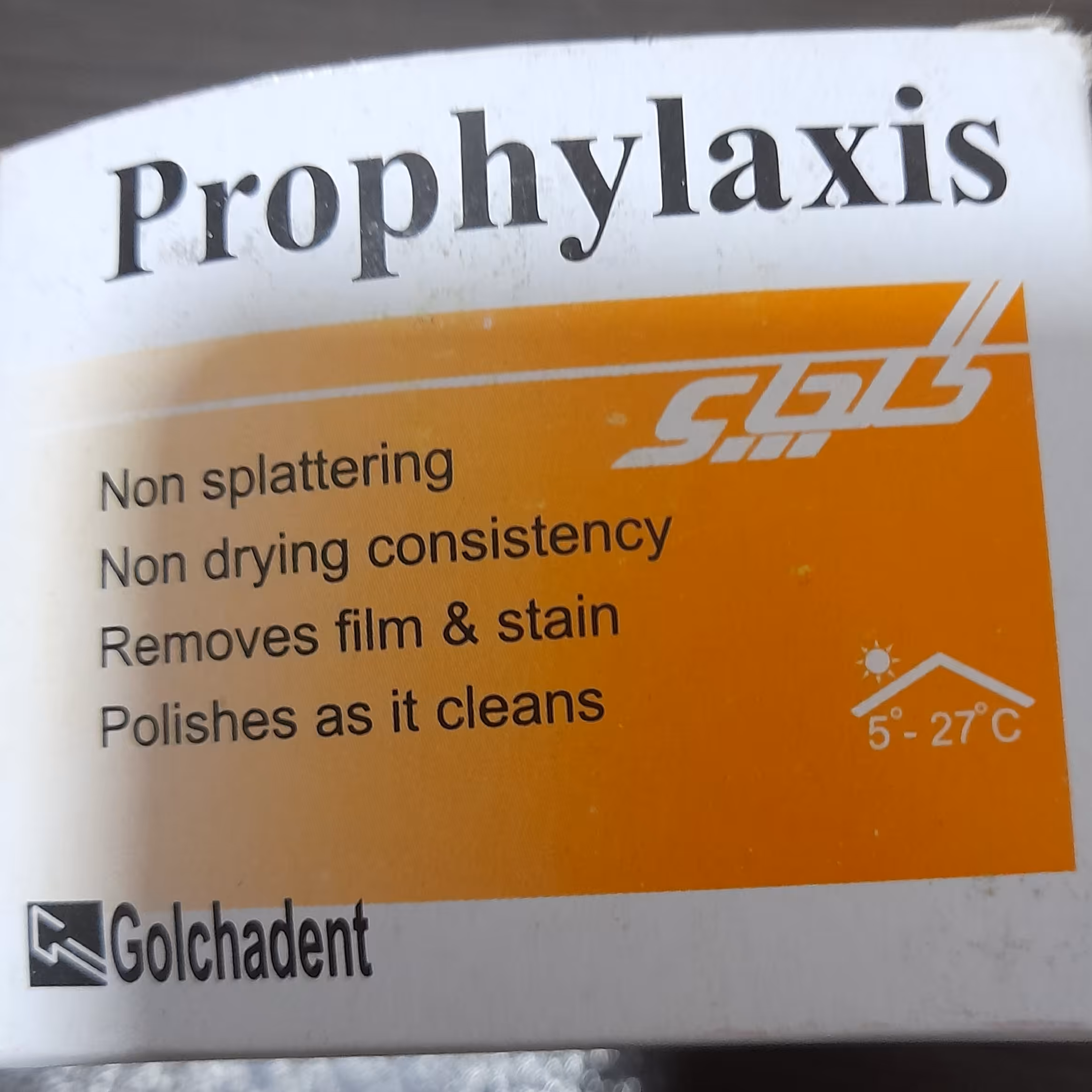 خمیر جرم گیری 