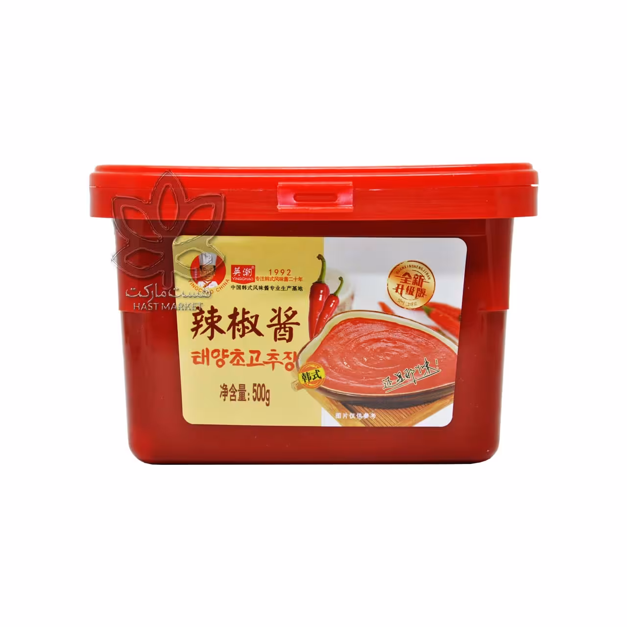 رب فلفل تند 500 گرم چین