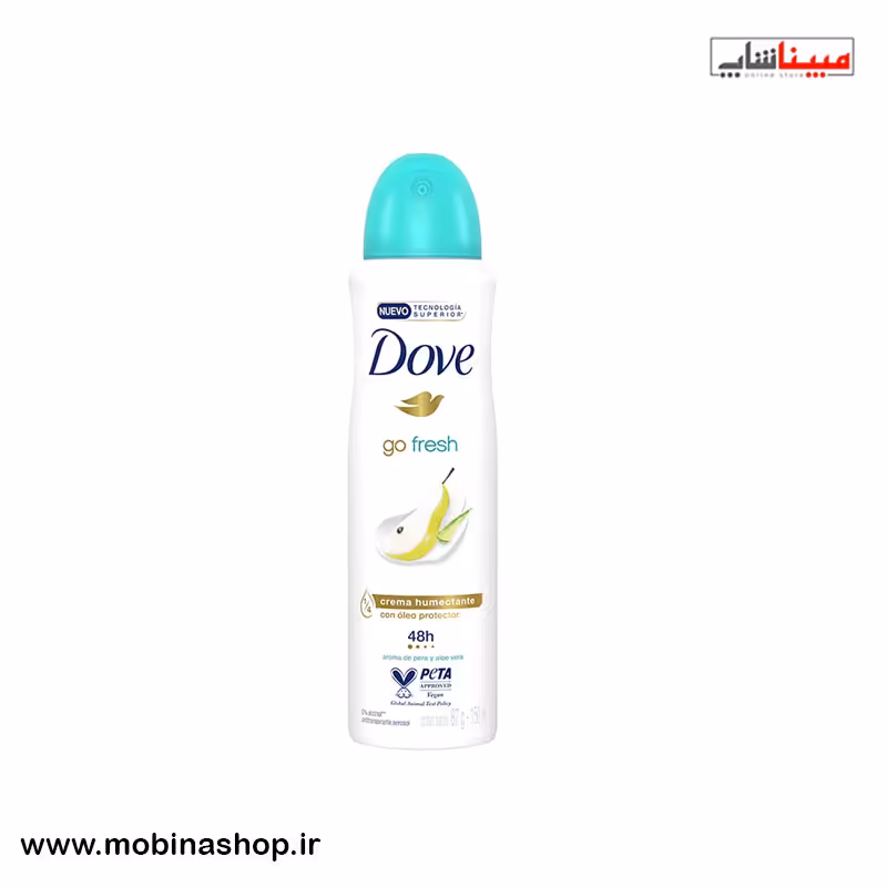 اسپری دئودورانت گلابی داو 150 میل