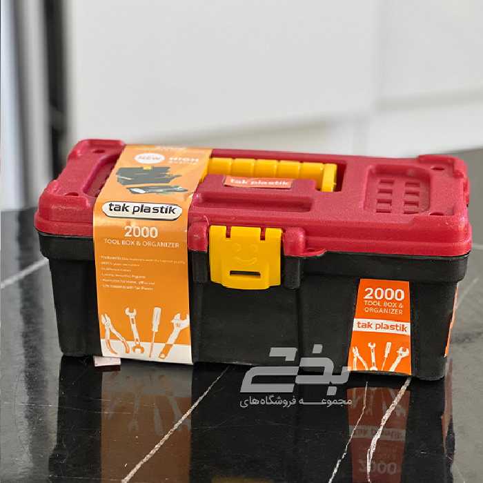 جعبه ابزار تک پلاست