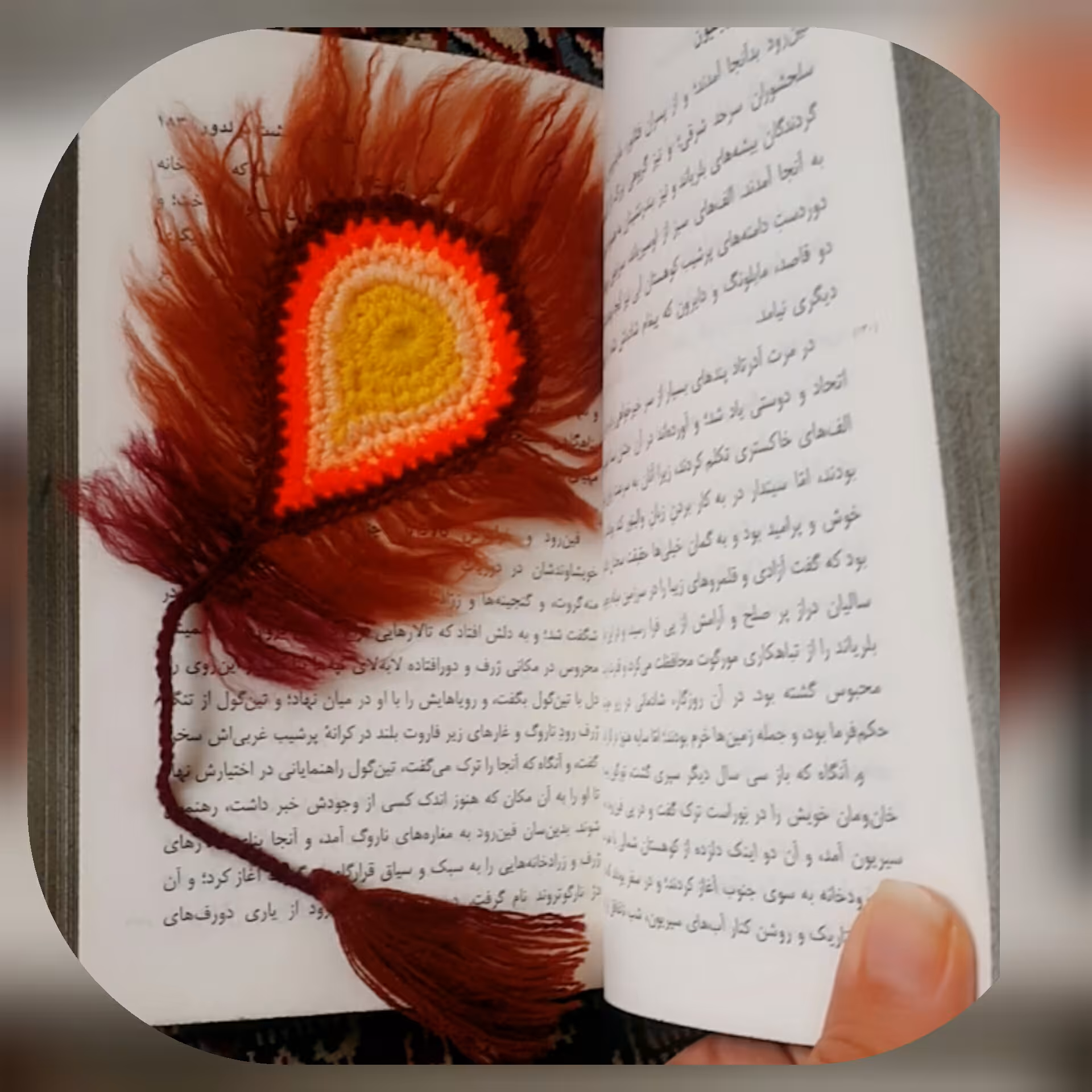 نشانگر کتاب قلاب بافی مدل پر طاووس