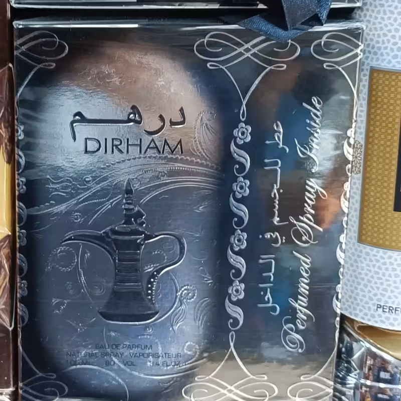 ادکلن درهم ویژه دی تودی