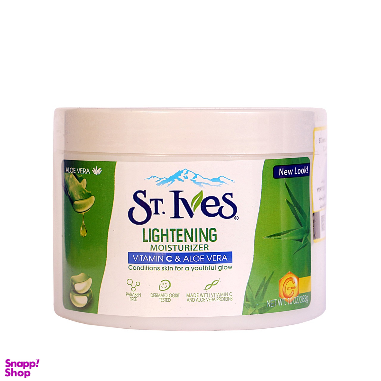 کرم آبرسان سینت ایوز مدل آلوئه ورا حجم 283 میلی لیتر