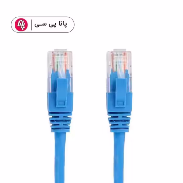 کابل شبکه CAT5 30M