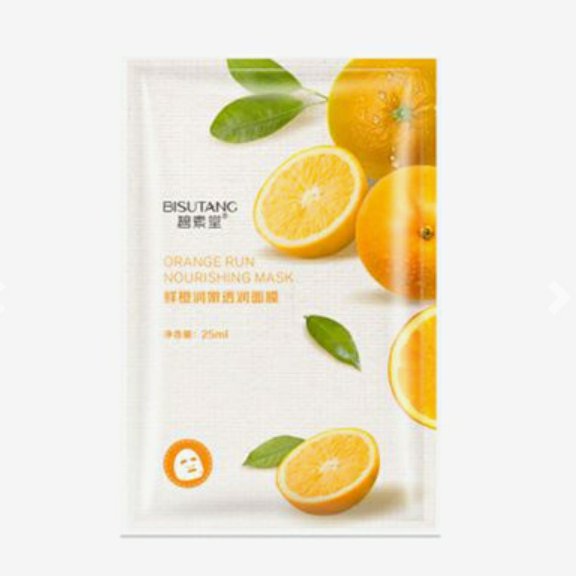 ماسک صورت گیاهی حاوی عصاره پرتقال