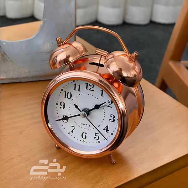 ساعت زنگدار مسی متوسط