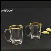 لیوان اوشن لب طلایی 